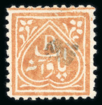 Stamp of Indian States » Jind 1882-85 Specialised selection of imperf. issues, unused