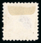 Stamp of Indian States » Jind 1882-85 Specialised selection of imperf. issues, unused