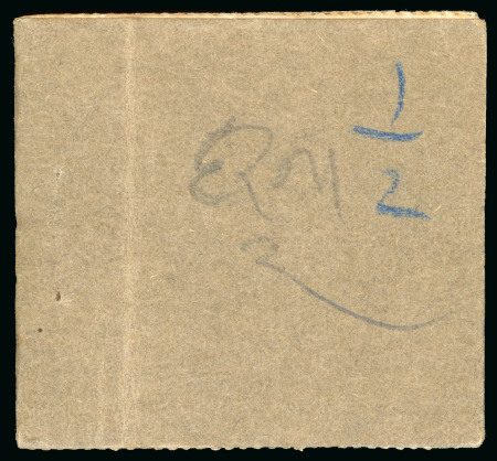 Stamp of Indian States » Barwani Booklets: 1932-47 Booklet with brown plain covers containing 9 panes of S.G.33A