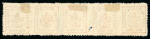 Stamp of Indian States » Duttia 1911 1/4a carmine, unused, imperf. between horizontal