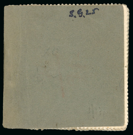 Stamp of Indian States » Barwani 1933-47 close setting 1/4a black in complete booklet