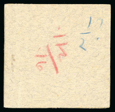 Stamp of Indian States » Barwani Booklets: 1933-47 1/2a blue green in incomplete booklet with plain covers