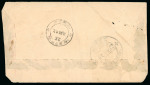 Stamp of Indian States » Barwani 1933-47 close setting 1/2a blue-green vertical pair tied to cover