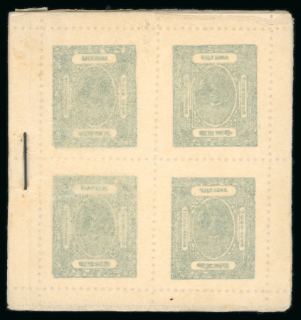 Stamp of Indian States » Barwani Booklets: 1933-47 wide setting 1/2a yellowish green