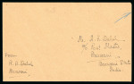 Stamp of Indian States » Barwani 1933-47 wide setting group of four philatelic covers addressed c/o Postmaster at Barwani, with sheetlets of four on reverse