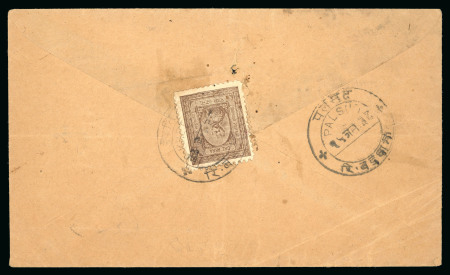 Stamp of Indian States » Barwani 1933-47 close setting 1a brown on three covers, incl. on reverse of commercial cover tied by Khetia double circle ds