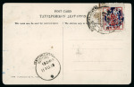 Stamp of Indian States » Duttia 1899-1940 Attractive mixed lot on stockpages with SG16