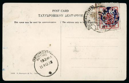 Stamp of Indian States » Duttia 1899-1940 Attractive mixed lot on stockpages with SG16