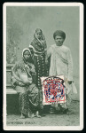 Stamp of Indian States » Duttia 1899-1940 Attractive mixed lot on stockpages with SG16