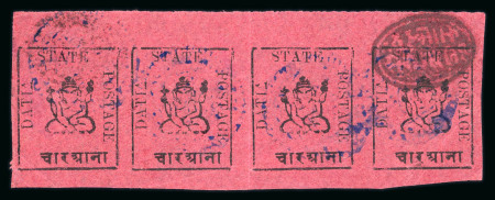 Stamp of Indian States » Duttia 1897 1/2a black on green unused, 2a black on yellow with four unused singles and 4a black on rose unused strip of four and single