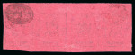 Stamp of Indian States » Duttia 1897 1/2a black on green unused, 2a black on yellow with four unused singles and 4a black on rose unused strip of four and single