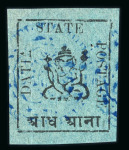 Stamp of Indian States » Duttia 1897 1/2a black on green unused, 2a black on yellow with four unused singles and 4a black on rose unused strip of four and single