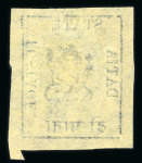 Stamp of Indian States » Duttia 1897 1/2a black on green unused, 2a black on yellow with four unused singles and 4a black on rose unused strip of four and single