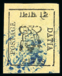 Stamp of Indian States » Duttia 1897 1/2a black on green unused, 2a black on yellow with four unused singles and 4a black on rose unused strip of four and single