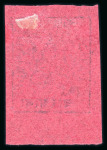 Stamp of Indian States » Duttia 1897 1/2a black on green unused, 2a black on yellow with four unused singles and 4a black on rose unused strip of four and single