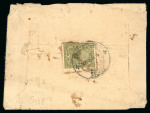 Stamp of Indian States » Barwani 1933-47 close setting 4a sage-green tied to reverse of cover by Rajpur 7 Mar 36 double circle ds