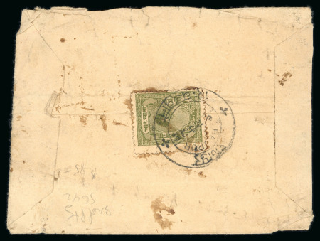 Stamp of Indian States » Barwani 1933-47 close setting 4a sage-green tied to reverse of cover by Rajpur 7 Mar 36 double circle ds