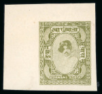 Stamp of Indian States » Barwani 1933-47 wide setting 4a sage-green imperf. proofs on gummed paper, two singles
