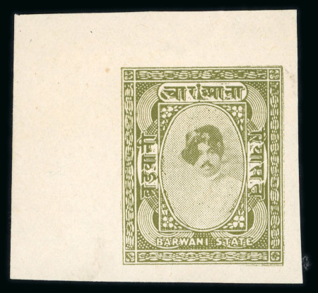 Stamp of Indian States » Barwani 1933-47 wide setting 4a sage-green imperf. proofs on gummed paper, two singles