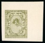 Stamp of Indian States » Barwani 1933-47 wide setting 4a sage-green imperf. proofs on gummed paper, two singles