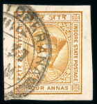 Stamp of Indian States » Indore 1927-37 4a yellow-brown, imperforate used single, fine