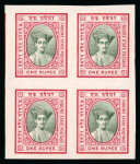 Stamp of Indian States » Indore 1927-37 Fifth Issue unused and used small group of