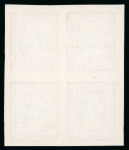 Stamp of Indian States » Indore 1927-37 Fifth Issue unused and used small group of