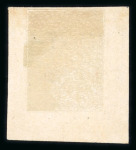 Stamp of Indian States » Soruth 1868-75 4a, Devanagari numeral, black on white laid paper, unused
