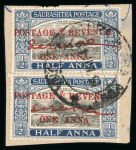 Stamp of Indian States » Soruth 1949 1a on 1/2a black and deep blue surcharged in red and further overprinted official "Service" in red manuscript