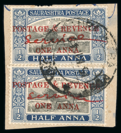 Stamp of Indian States » Soruth 1949 1a on 1/2a black and deep blue surcharged in red and further overprinted official "Service" in red manuscript