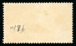 Stamp of Indian States » Soruth Official: 1948 8a black and yellow-green overprinted SARKARI (SGO7) in vermilion and showing variety "ANNN" for "ANNA"