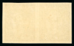 Stamp of Indian States » Indore 1940-46 1 1/4a yellow-green, unused, imperforate horizontal