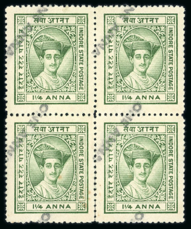 Stamp of Indian States » Indore 1940-46 1a on 1 1/4a yellow-green unused block of four showing inverted surcharge