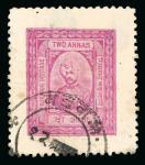 Stamp of Indian States » Barwani 1933-47 wide setting collection of mostly mint ordered by value and cliché number