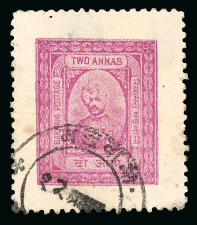 Stamp of Indian States » Barwani 1933-47 wide setting collection of mostly mint ordered by value and cliché number