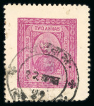 Stamp of Indian States » Barwani 1933-47 wide setting collection of mostly mint ordered by value and cliché number