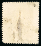 Stamp of Indian States » Barwani 1933-47 wide setting collection of mostly mint ordered by value and cliché number