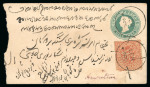 Stamp of Indian States » Jammu & Kashmir 1883-94 1/2a orange-red uprating India QV 1/2a postal