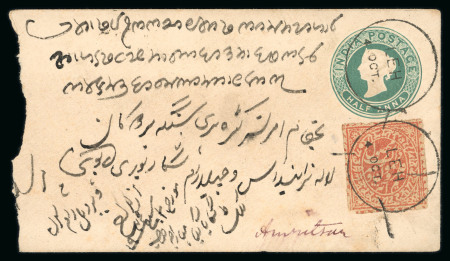 Stamp of Indian States » Jammu & Kashmir 1883-94 1/2a orange-red uprating India QV 1/2a postal