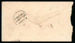 Stamp of Indian States » Jammu & Kashmir 1883-94 1/2a orange-red uprating India QV 1/2a postal