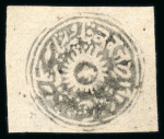 Stamp of Indian States » Jammu & Kashmir 1866 1/2a grey-black group incl. three cut-square unused (one with large margins), two used on pieces, one on part cover and one on native cover