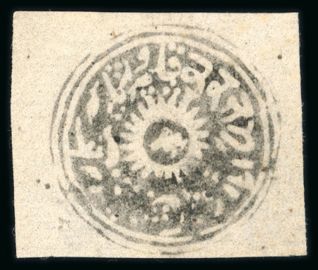 Stamp of Indian States » Jammu & Kashmir 1866 1/2a grey-black group incl. three cut-square unused (one with large margins), two used on pieces, one on part cover and one on native cover