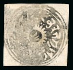 Stamp of Indian States » Jammu & Kashmir 1866 1/2a grey-black group incl. three cut-square unused (one with large margins), two used on pieces, one on part cover and one on native cover