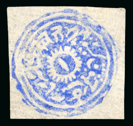 Stamp of Indian States » Jammu & Kashmir 1866 4a ultramarine unused, good margins, very fine