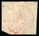 Stamp of Indian States » Jammu & Kashmir 1867-76 4a red group of six unused examples