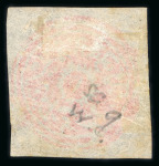 Stamp of Indian States » Jammu & Kashmir 1867-76 4a red group of six unused examples