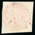 Stamp of Indian States » Jammu & Kashmir 1867-76 4a red group of six unused examples