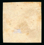 Stamp of Indian States » Jammu & Kashmir 1867-76 4a red group of six unused examples