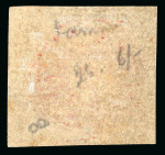 Stamp of Indian States » Jammu & Kashmir 1874-76 Special Printing 1/2a red unused group of three  and 1a red unused