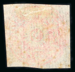 Stamp of Indian States » Jammu & Kashmir 1874-76 Special Printing 1/2a red unused group of three  and 1a red unused